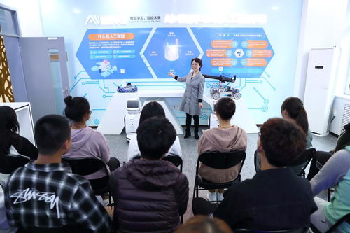 电子信息工程技术专业服务机器人方向 融合创新与信息技术咨询服务